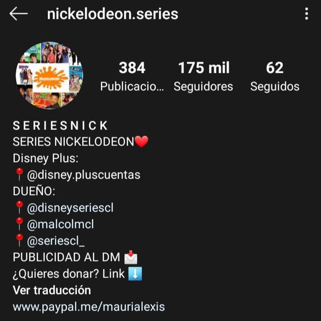 Fashion Series de Nickelodeon por INSTAGRAM 