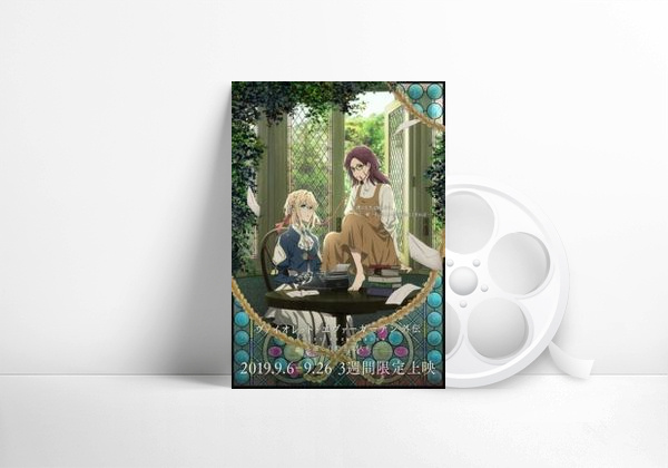Filme Violet Evergarden Gaiden: Eternidade e a Boneca de Automemória