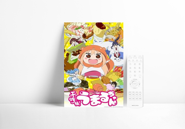 Série Himouto! Umaru-chan