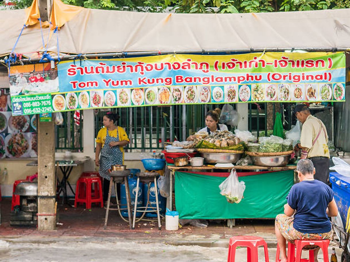 Restaurants Tom Yum Goong Banglamphu