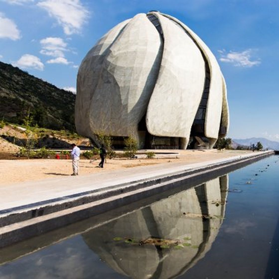 Place Templo Bahá'í de Sudamérica