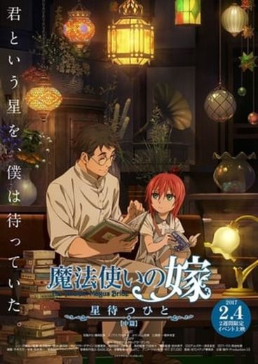 The Ancient Magus' Bride: Those Awaiting a Star