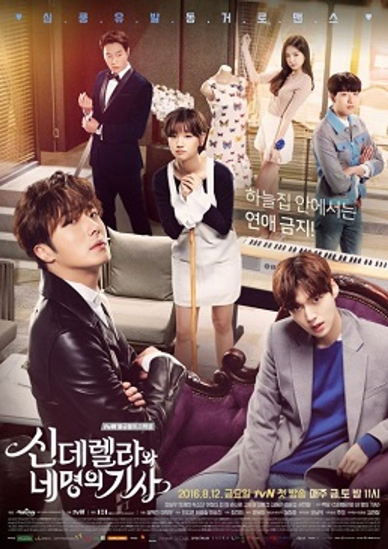 Serie Cinderella and four knights