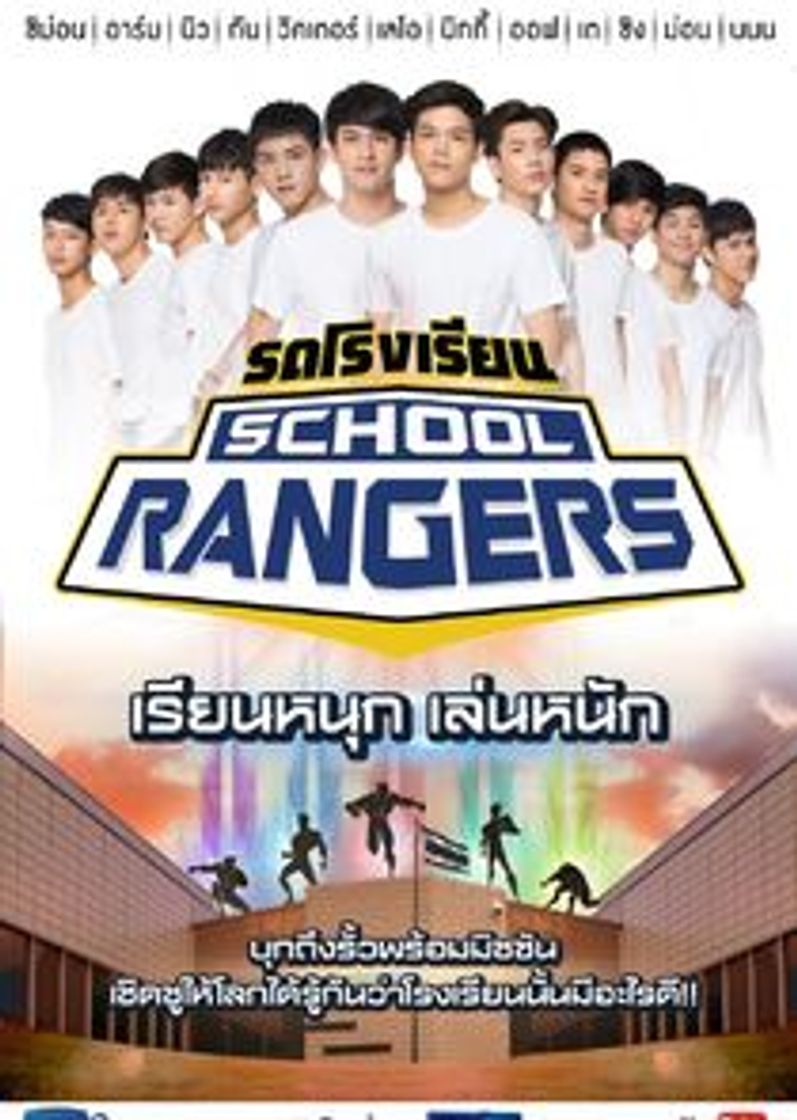 Serie School Rangers 