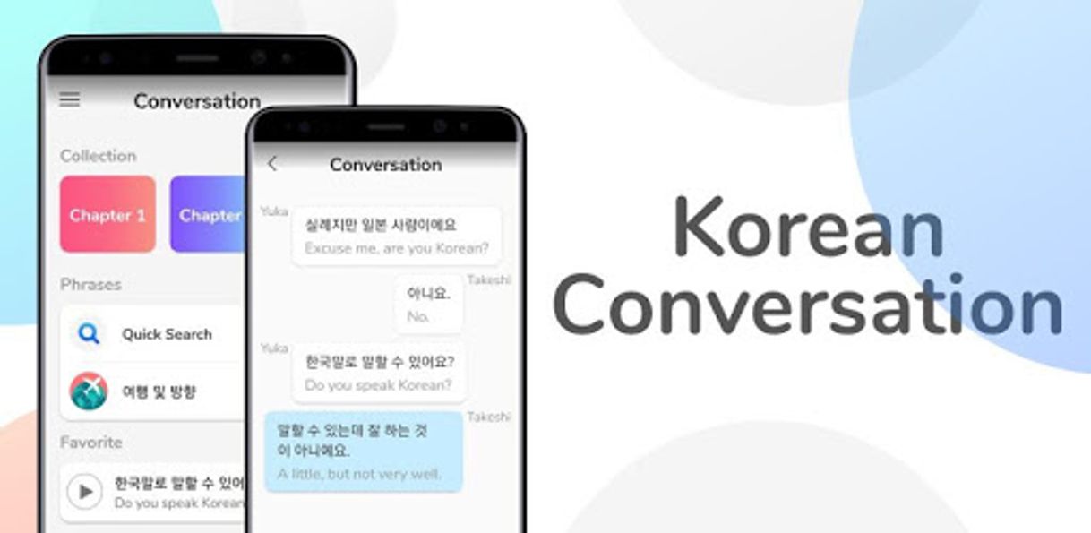 Fashion Korean Conversation Practice - Cudu - Apps on Google Play