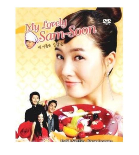 My name is Kim Sam Soon -Drama