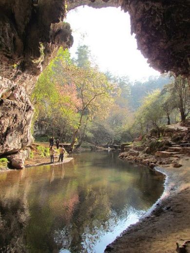 El Arcotete Parque Ecoturístico