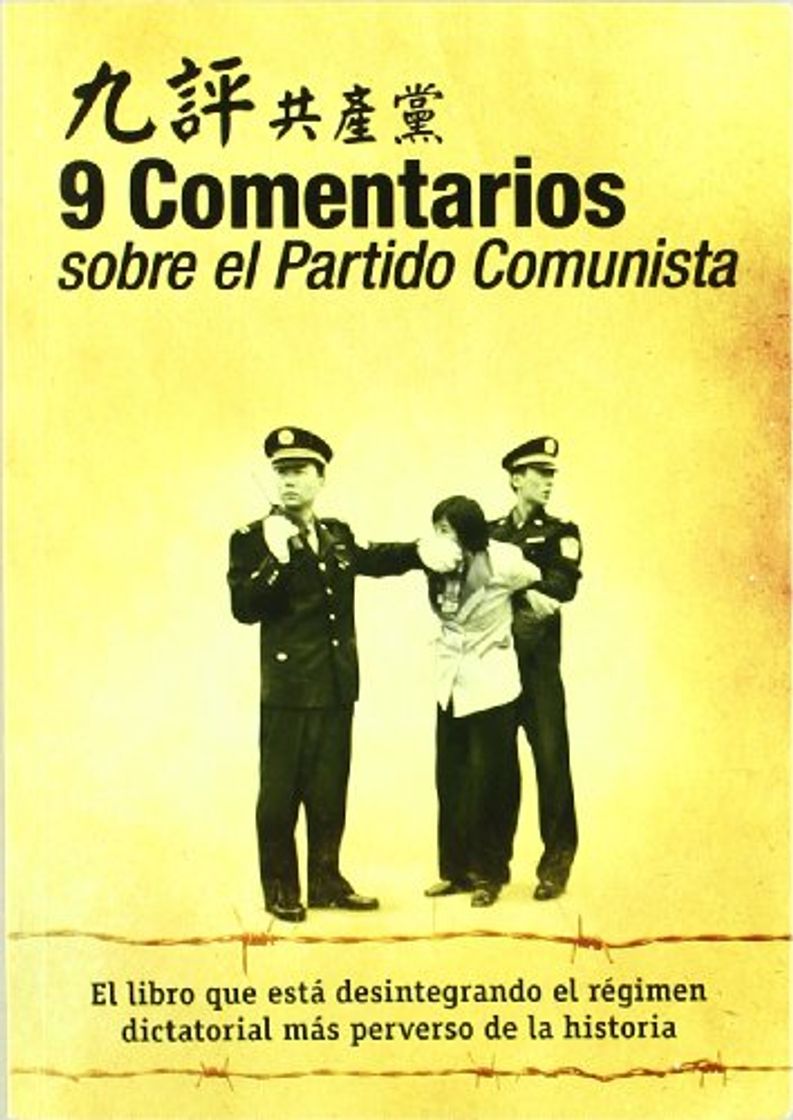 Book 9 Comentarios Sobre El Partido Comunista