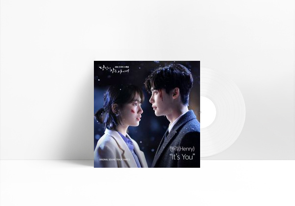 Music It's You