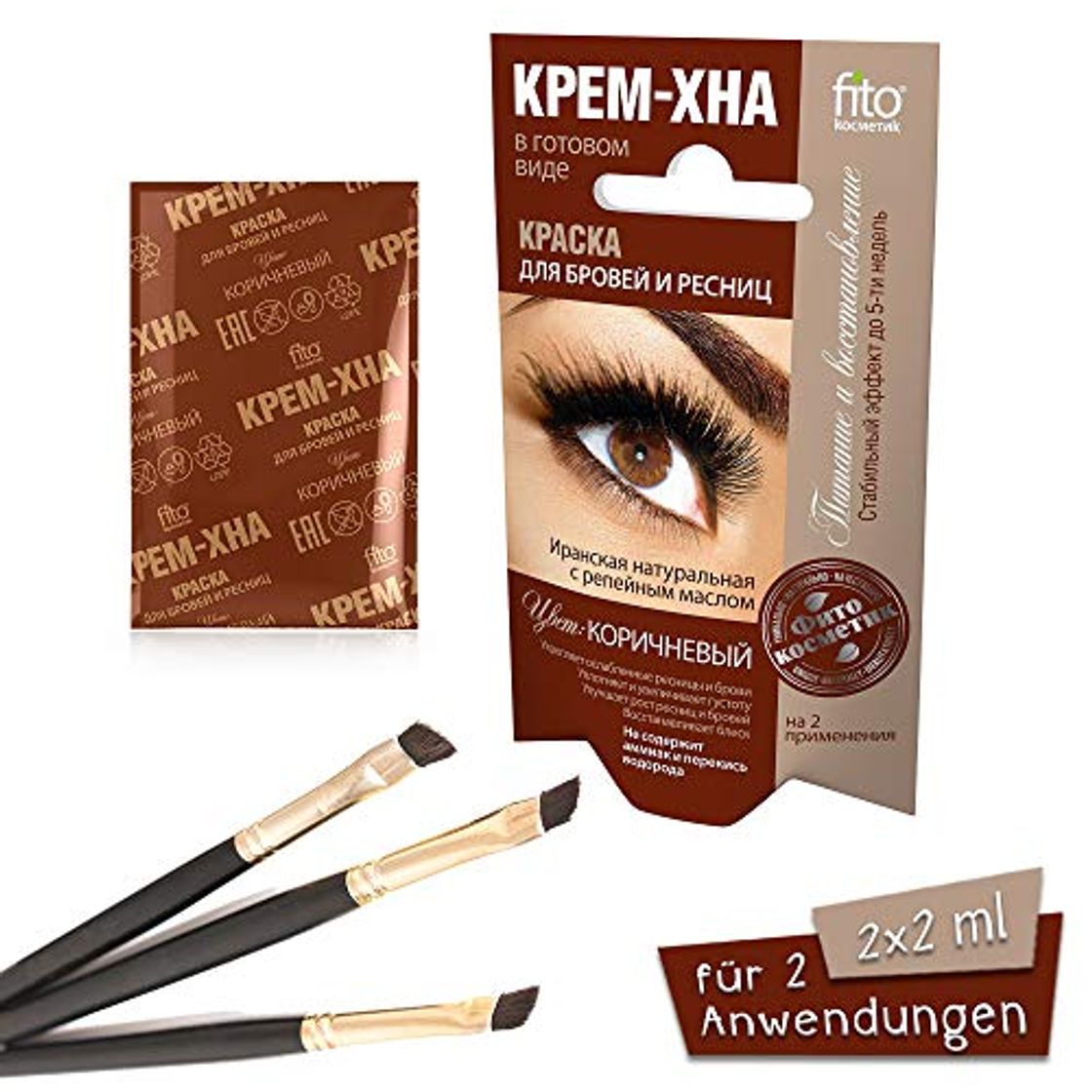 Producto Henna color crema para Cejas y wimpern Color Marrón, 2 x 2 ml краска