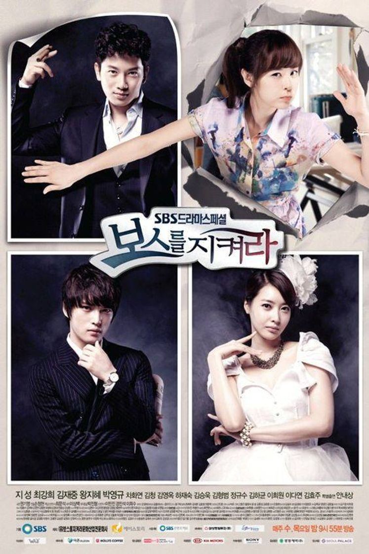 Aplicaciones Protect the Boss