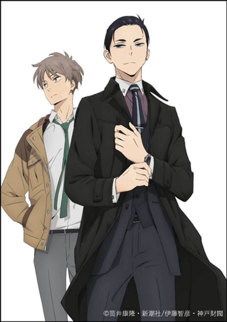 Serie Fugou Keiji Balance: Unlimited