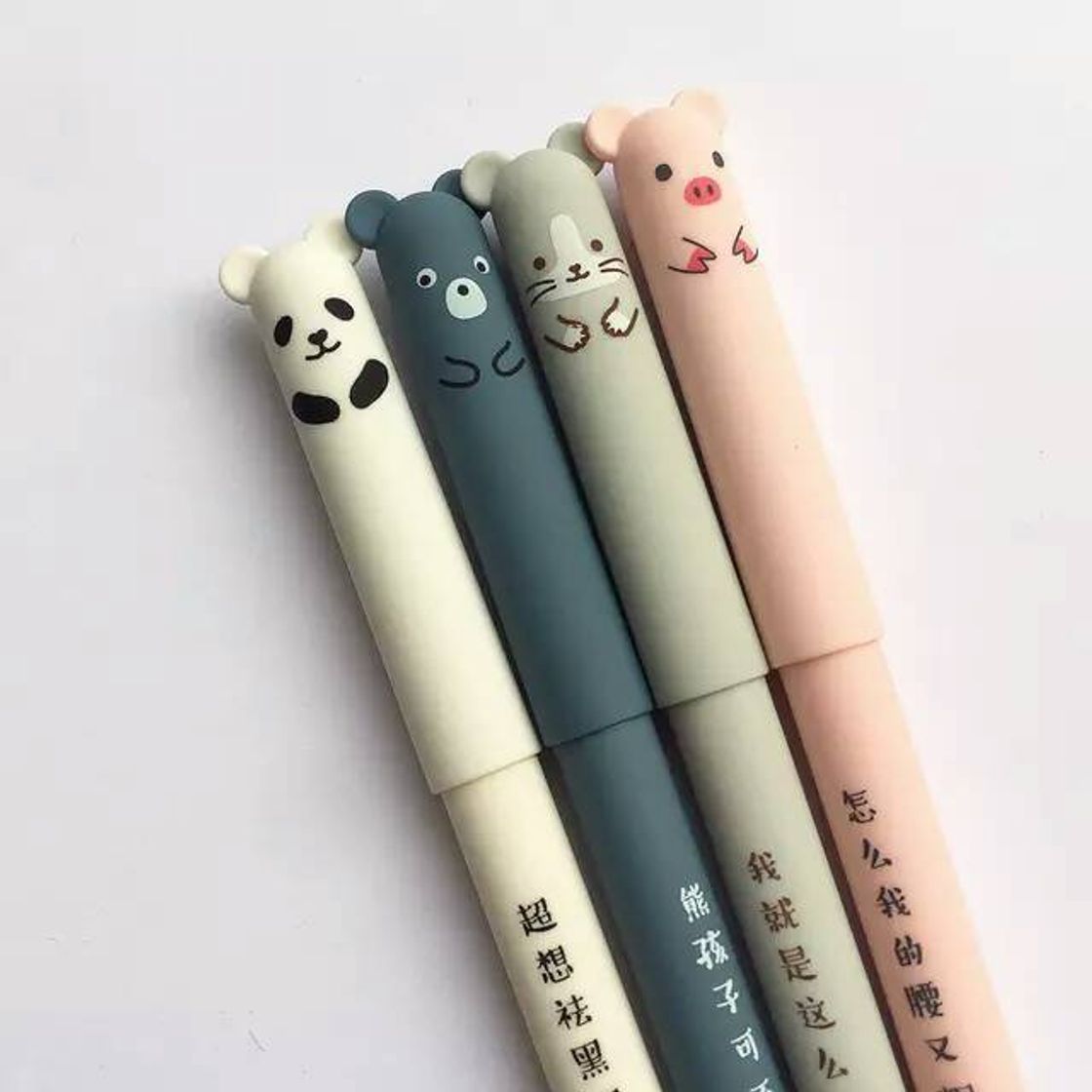 Product Bolígrafos Kawaii