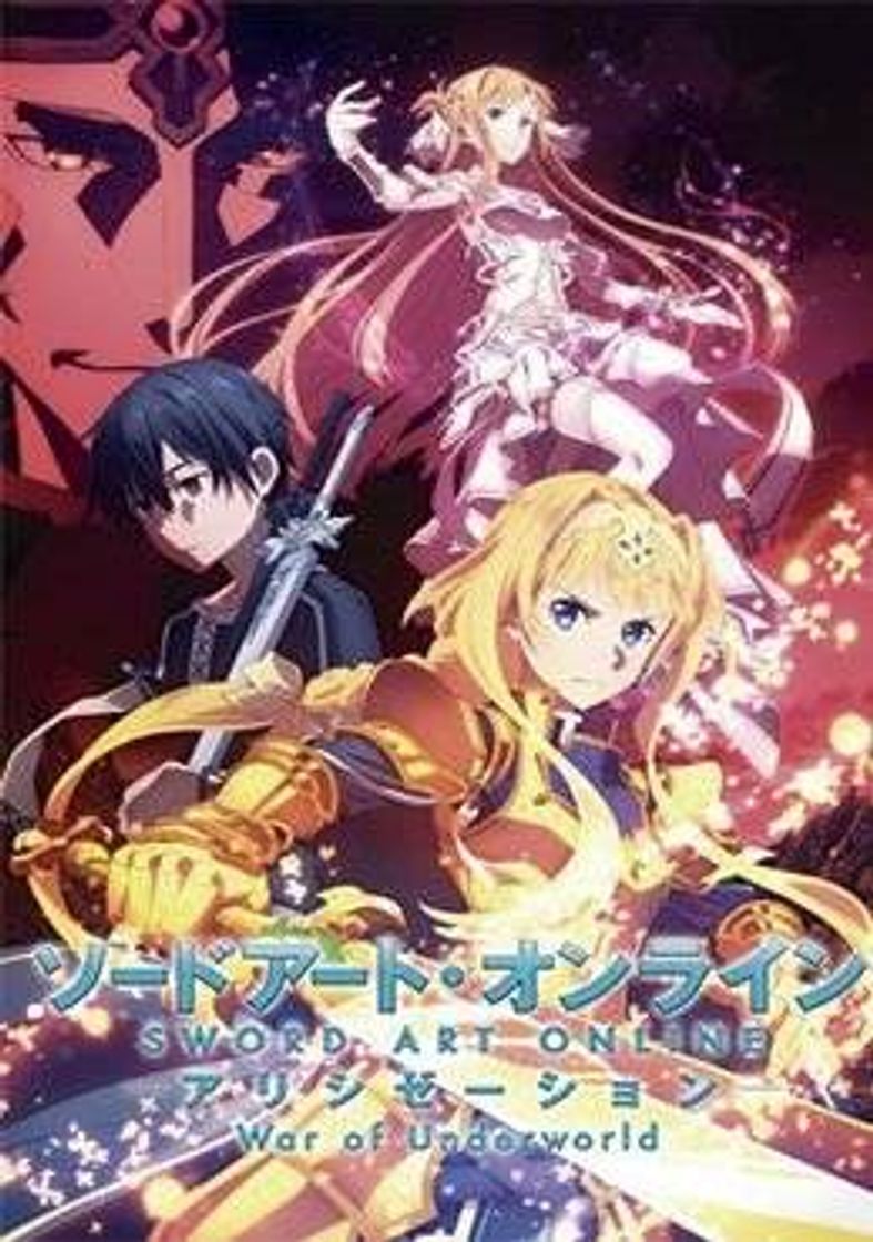 Moda Sword Art Online: Alicization - War of Underworld

