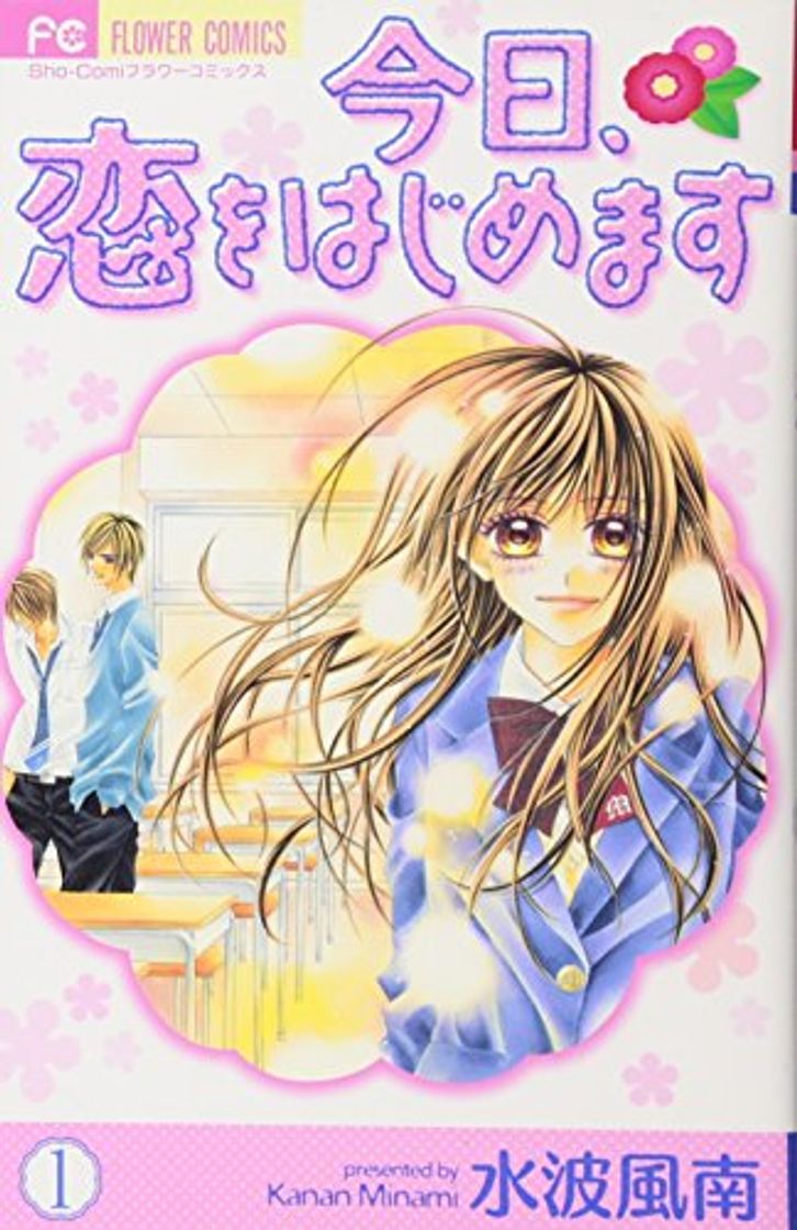 Books Kyou, Koi Wo Hajimemasu Vol