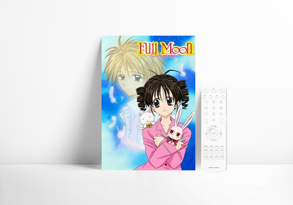 Serie 満月をさがして