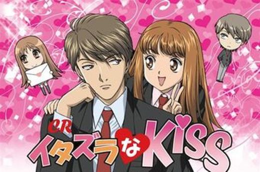 Itazura na kiss