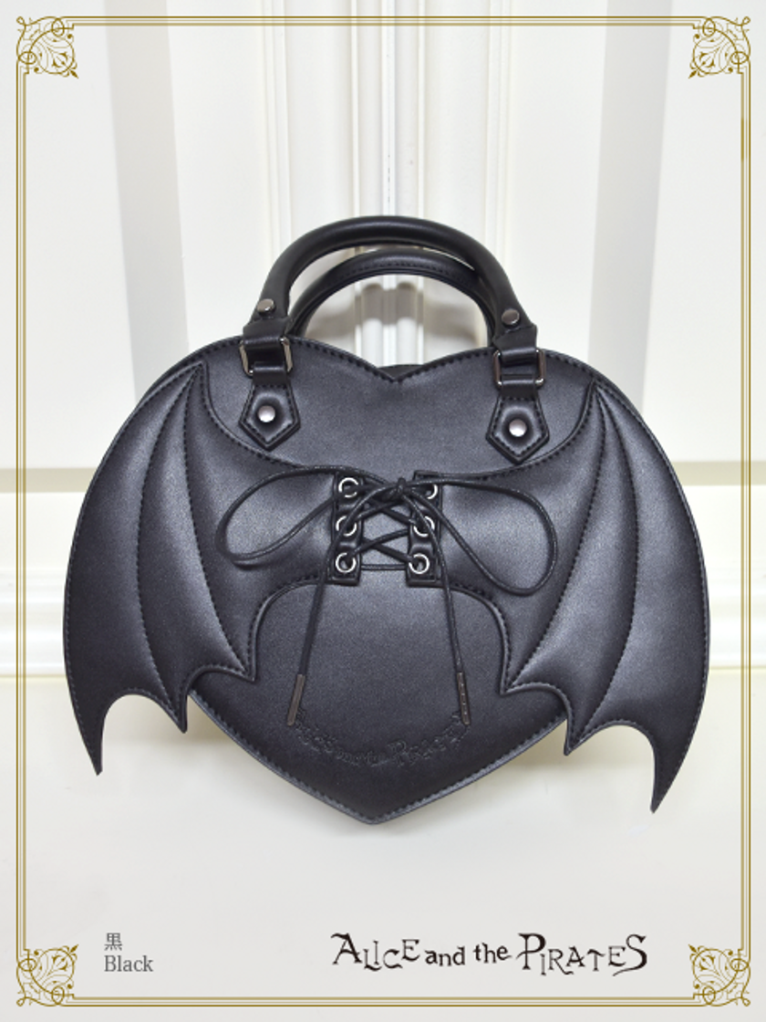 Products Little Devil BAG - BABY