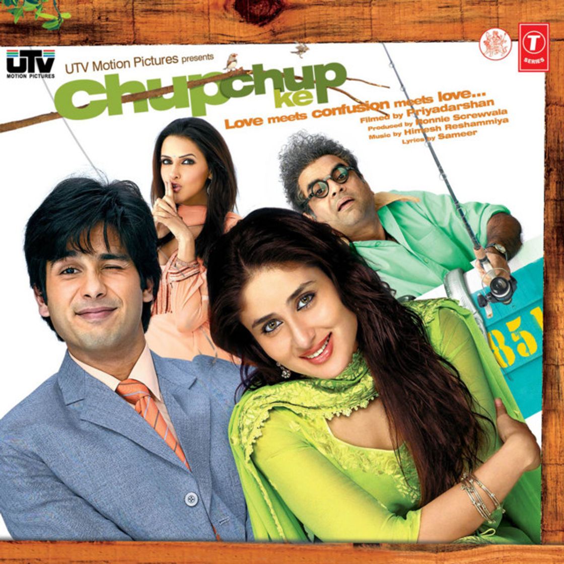 Canción Ghoomar