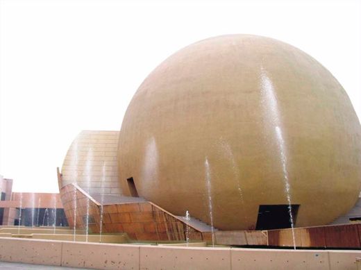 Centro Cultural Tijuana