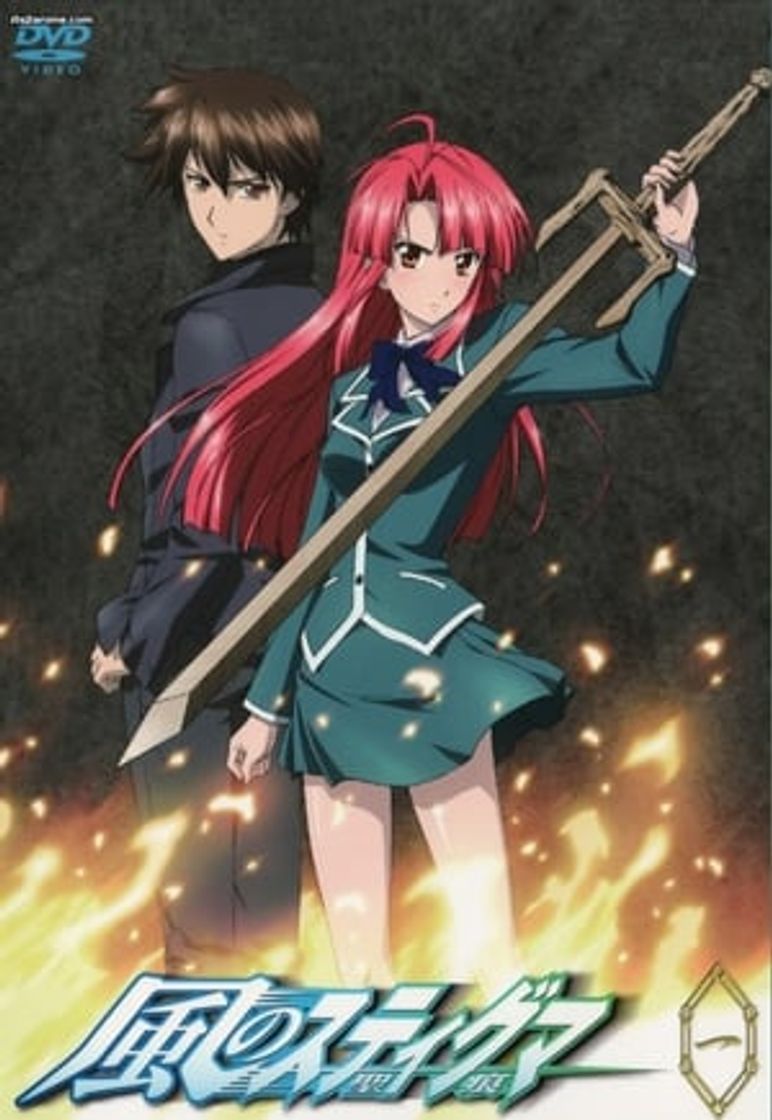 Serie Kaze no Stigma