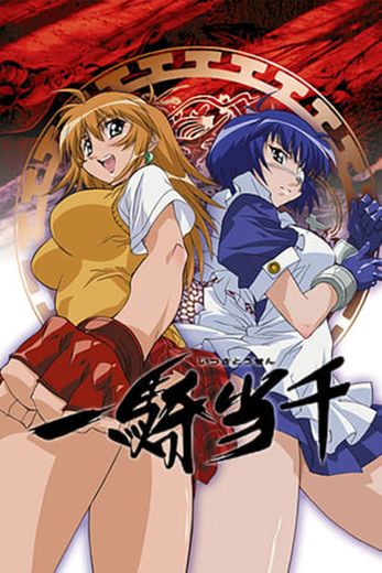 Ikkitousen