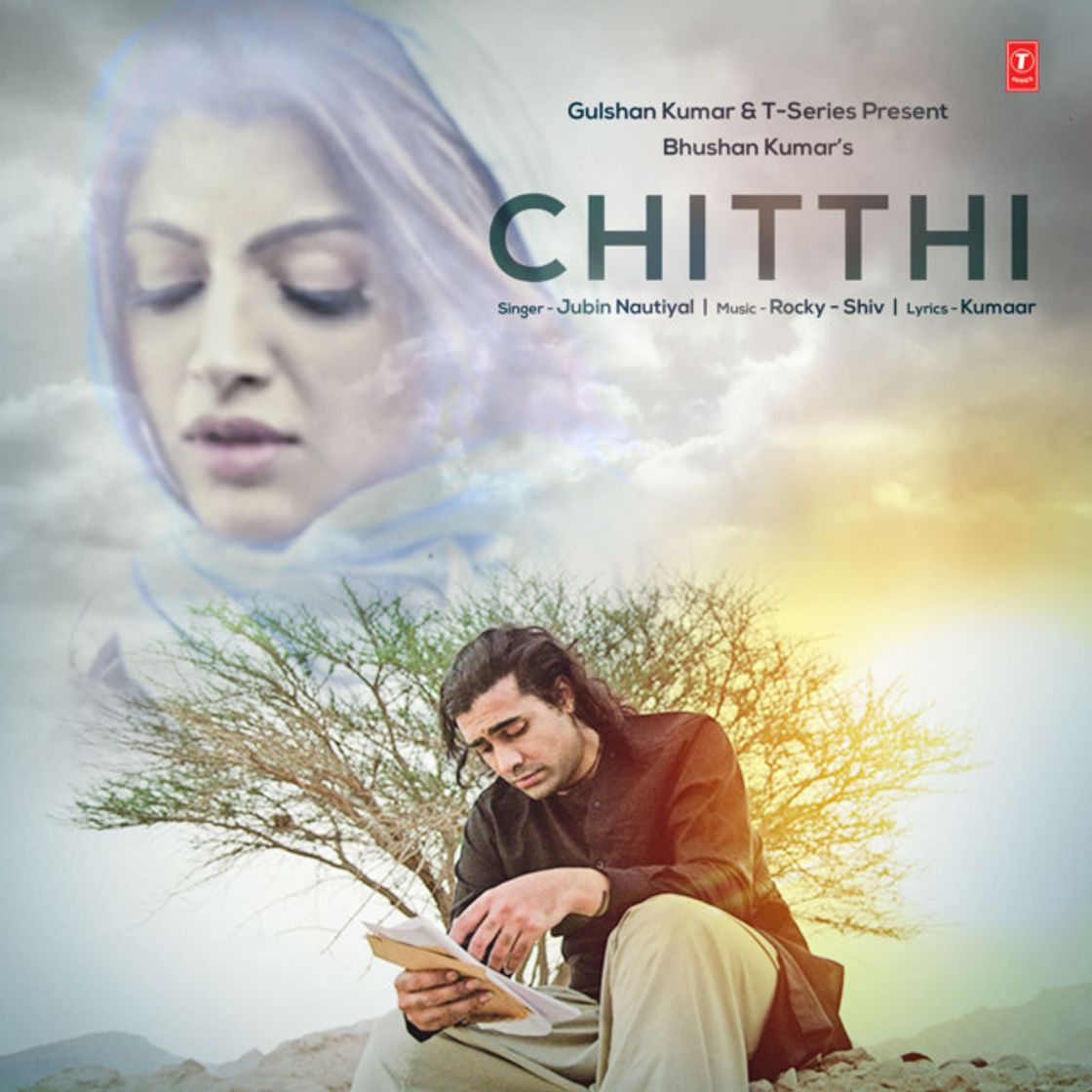 Music Chitthi