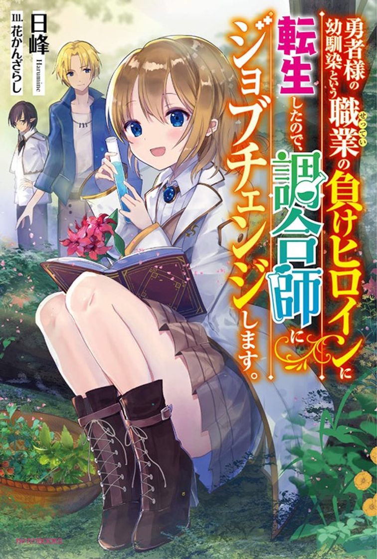 Libro Mangas isekai