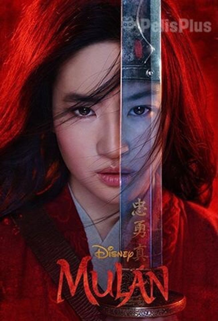 Película Mulan 2020