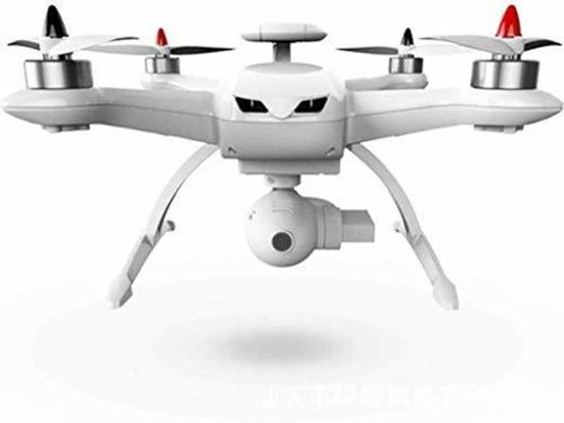LIGUANGWEN Drone UAV Seguimiento Inteligente