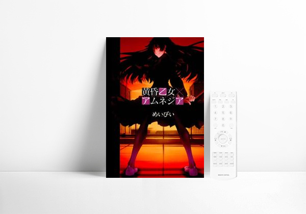 Serie Tasogare Otome x Amnesia