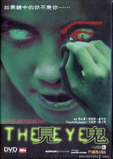 The Eye ( 2002 ) ENG Trailer - YouTube