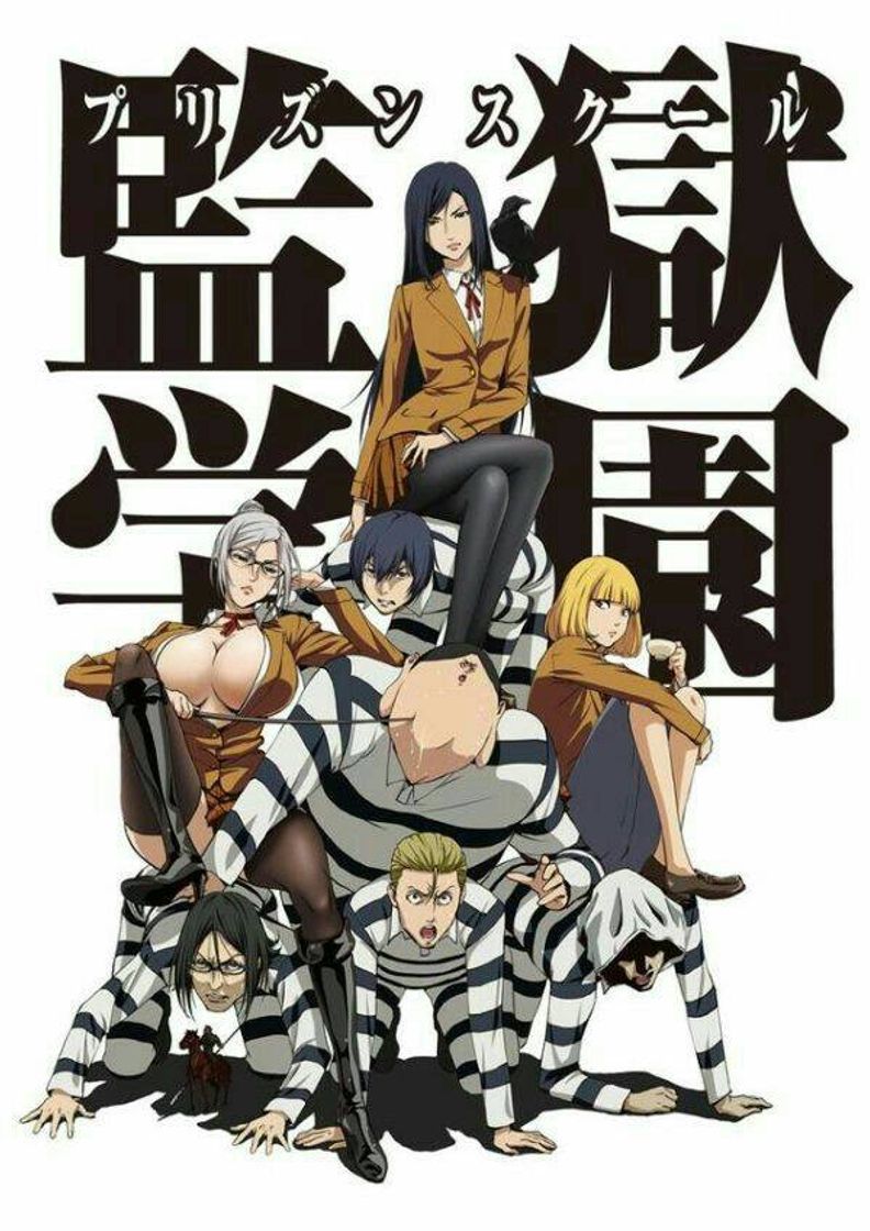 Fashion Prison School