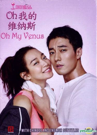 Oh My Venus