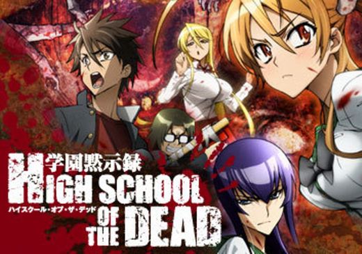 High School Of The Dead - Main Theme