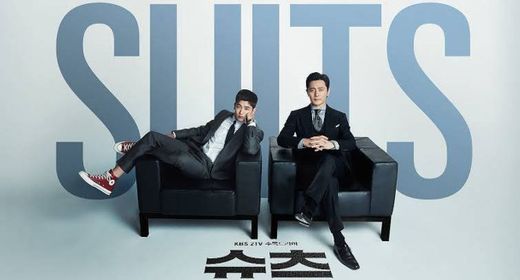 Suits (Korean Version) 