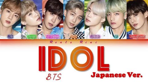 IDOL japanese version BTS MAP OF THE SOUL 7