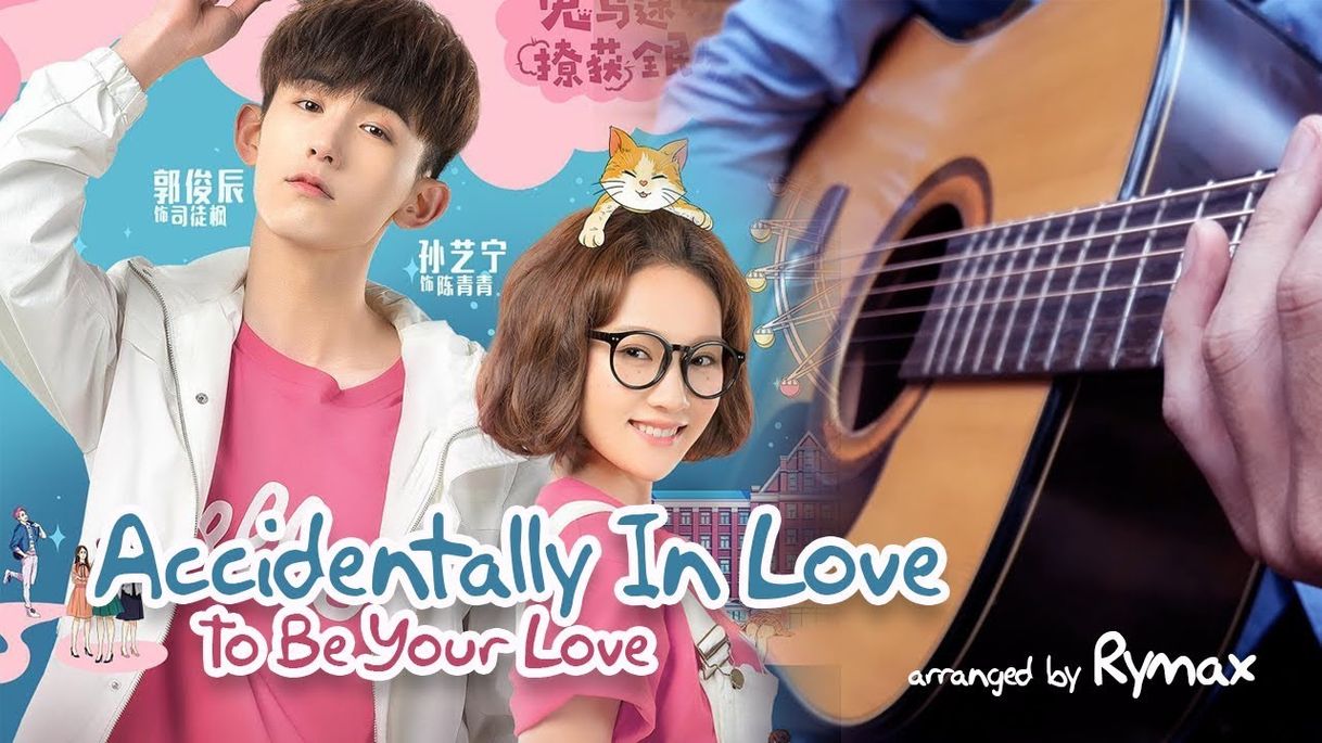 Serie Accidentalmente Enamorado (Accidentally in Love)