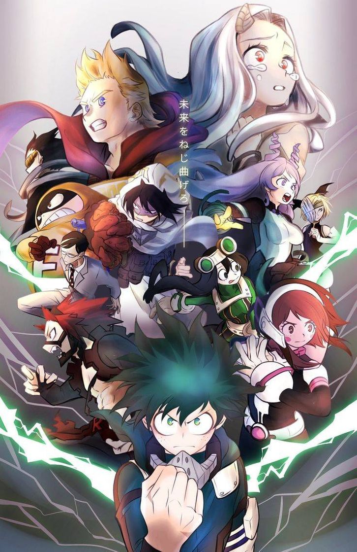 Serie My Hero Academia