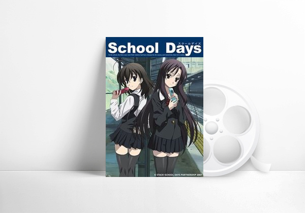 Movie School Days