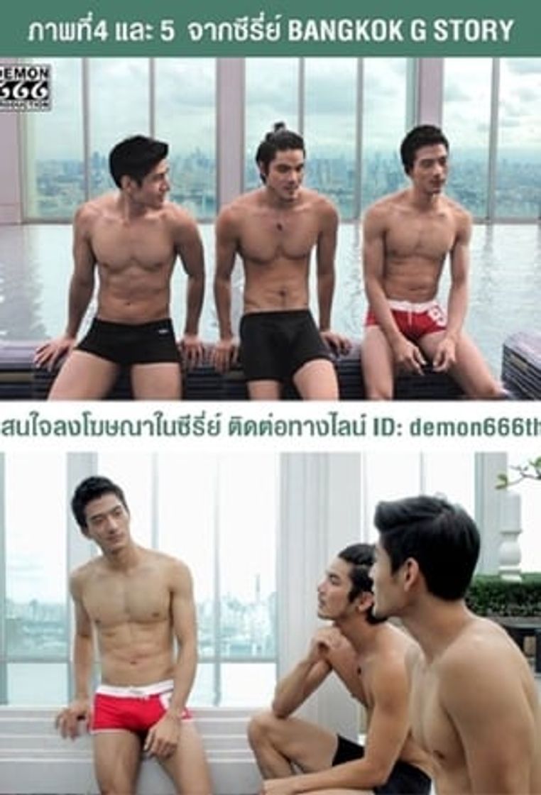 Serie Bangkok G Story