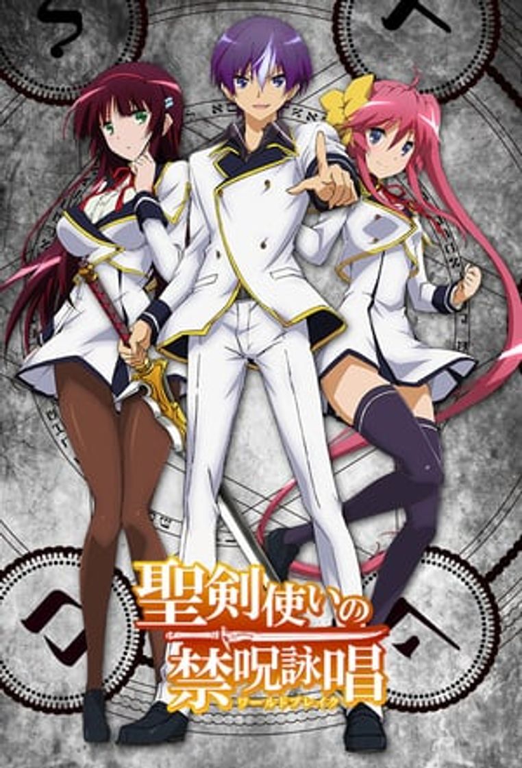 Serie Seiken Tsukai no World Break