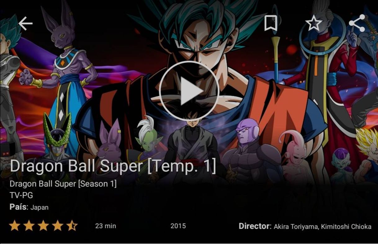 Serie Dragon Ball Super 