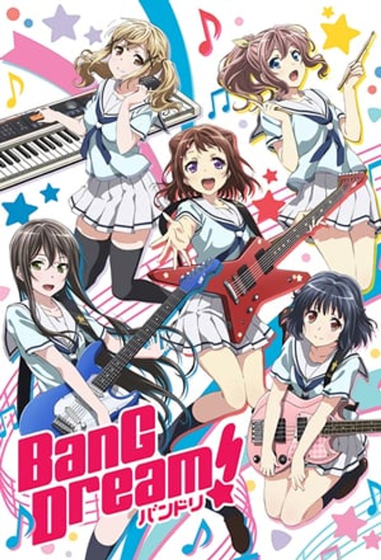 Serie BanG Dream!