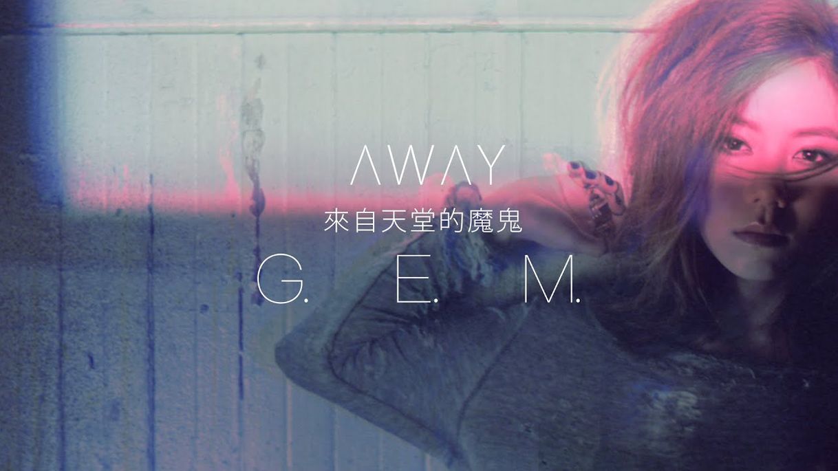 Moda G.E.M.【來自天堂的魔鬼AWAY】Official MV [HD] 鄧紫棋- YouTube