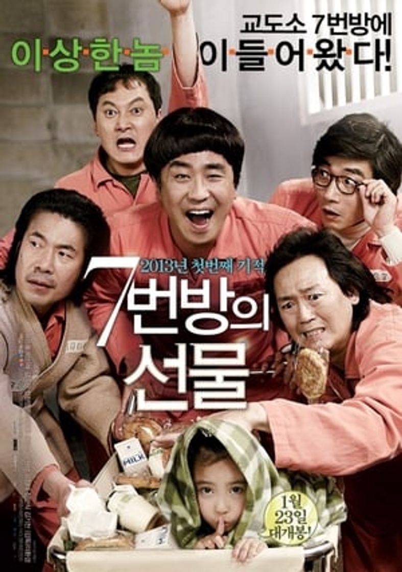 Movie Miracle in Cell No. 7