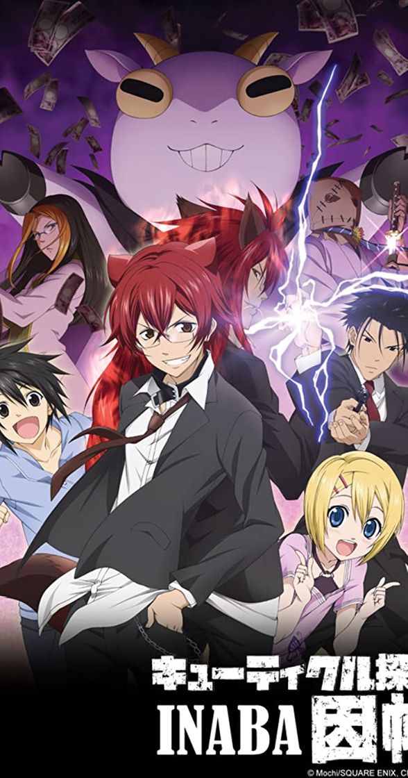 Cuticle Detective Inaba 