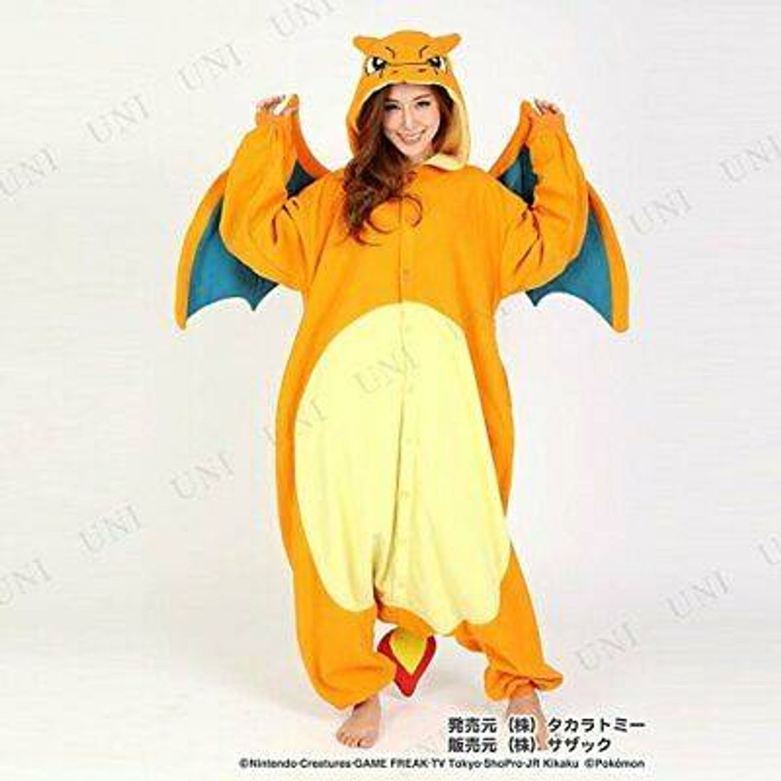 Fashion Kigurumi de charizard