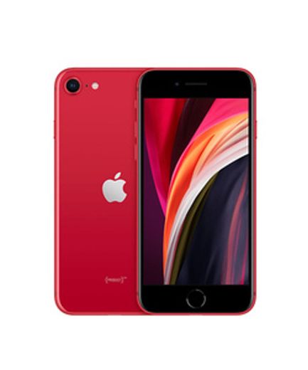 Nuevo Apple iPhone SE