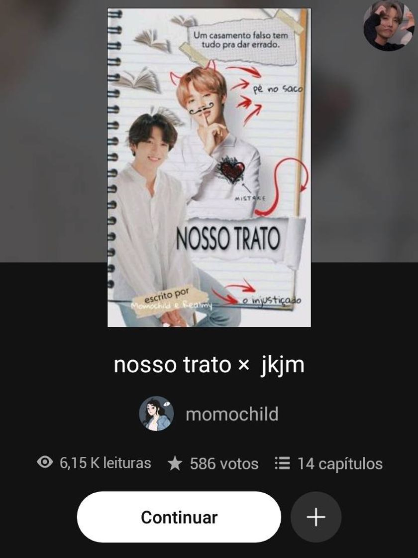 Moda Fic de jikook! Nome da fic: nosso trato